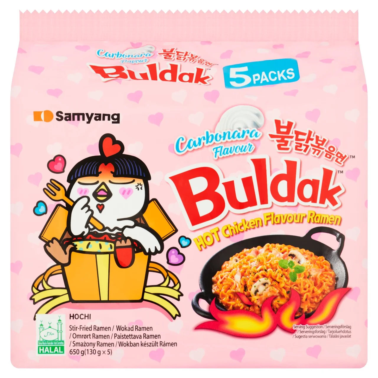 Buldak Carbonara Hot Chicken Flavour 5 Pack