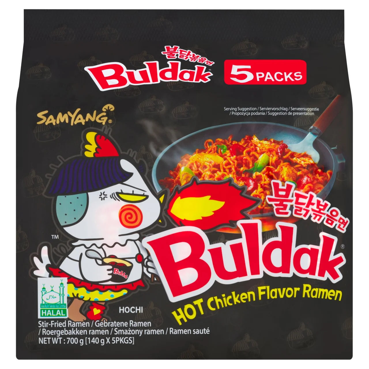 Buldak Hot Chicken 5 Pack