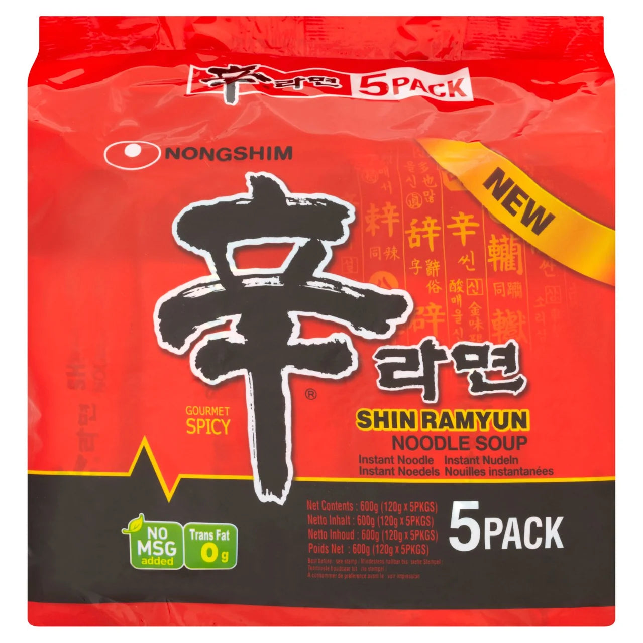 Shin Ramyun 5 Pack